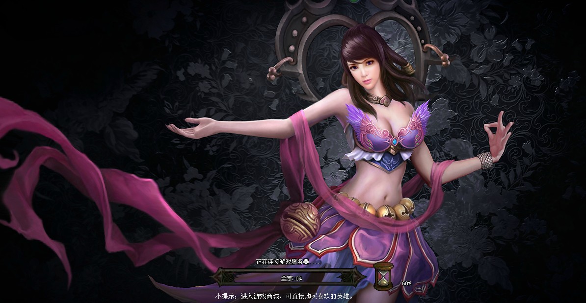 网页游戏角色扮演故事攻略 网页游戏角色扮演故事攻略