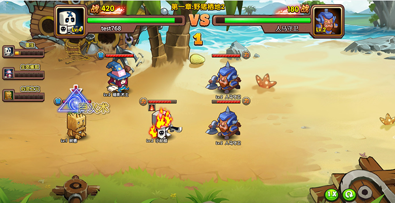 网页游戏大全排名前十名