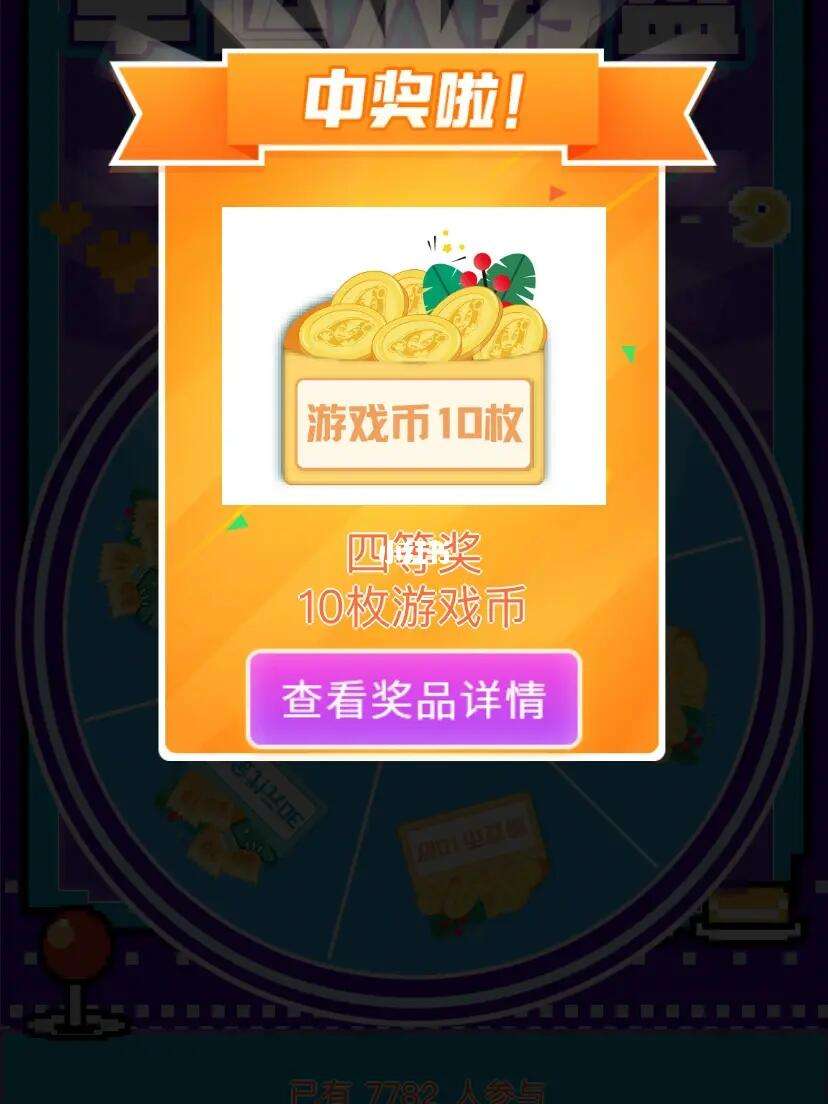 免费网游什么游戏币最赚钱