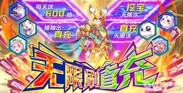 有没有免费领游戏福利的应用? 有没有免费领游戏福利的应用?