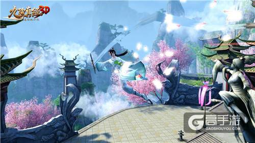 九阴真经3d手游官网论坛 九阴真经3d手游官网论坛