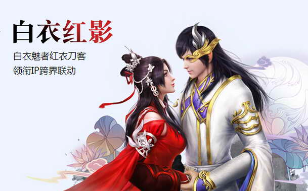 微微儿破解版 内购免费