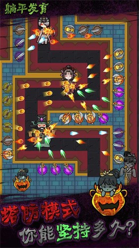 游戏魔盒官方版 游戏魔盒官方版