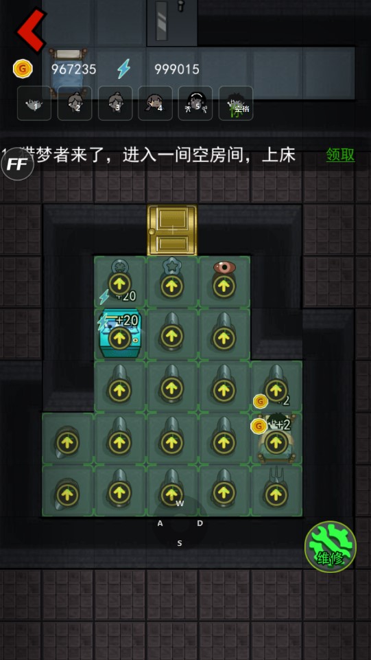 游戏魔盒官方版 游戏魔盒官方版