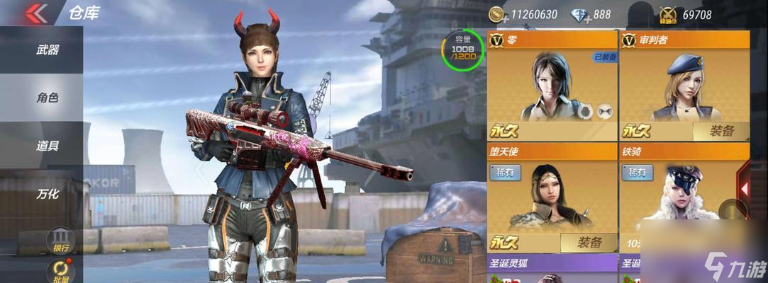 cf手游最好的角色排名 cf手游最好的角色排名