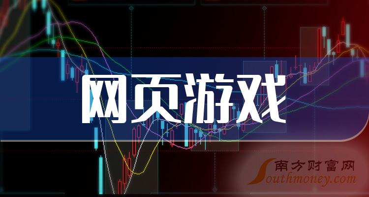 网页游戏开发软件哪个好 网页游戏开发软件哪个好