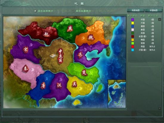 网络游戏里的地图特效是什么意思