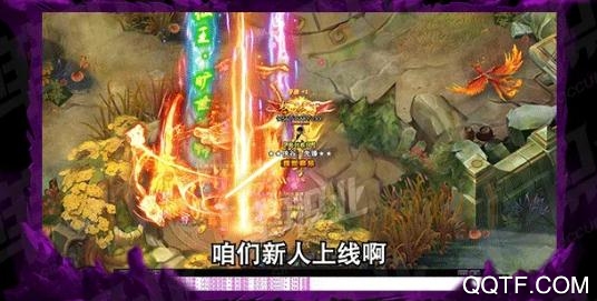 9377手游赤月传说攻略 9377手游赤月传说攻略