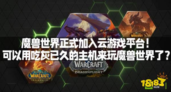 游戏软件应用大全app 游戏软件应用大全app