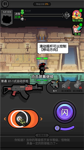 游戏软件应用大全app 游戏软件应用大全app