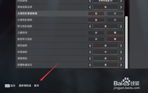 超低配置网络游戏有哪些 超低配置网络游戏有哪些