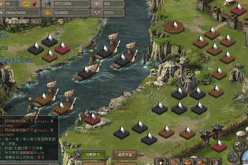 网页游戏开服表2016最新 网页游戏开服表2016最新