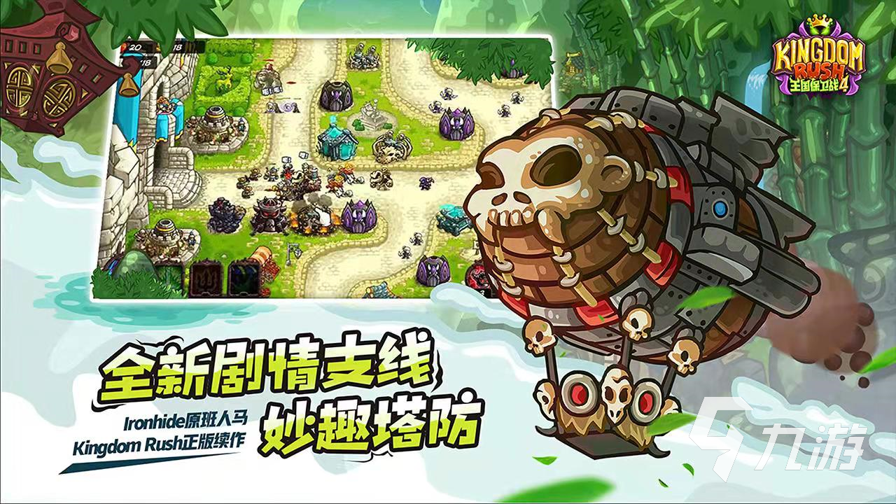 可以长期玩的平民手游