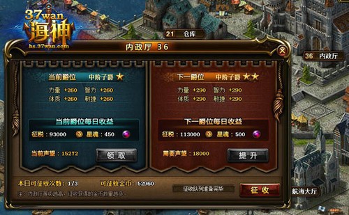 小时候玩的网页游戏有哪些