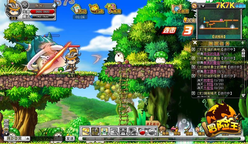 新冒险王网页游戏怎么玩