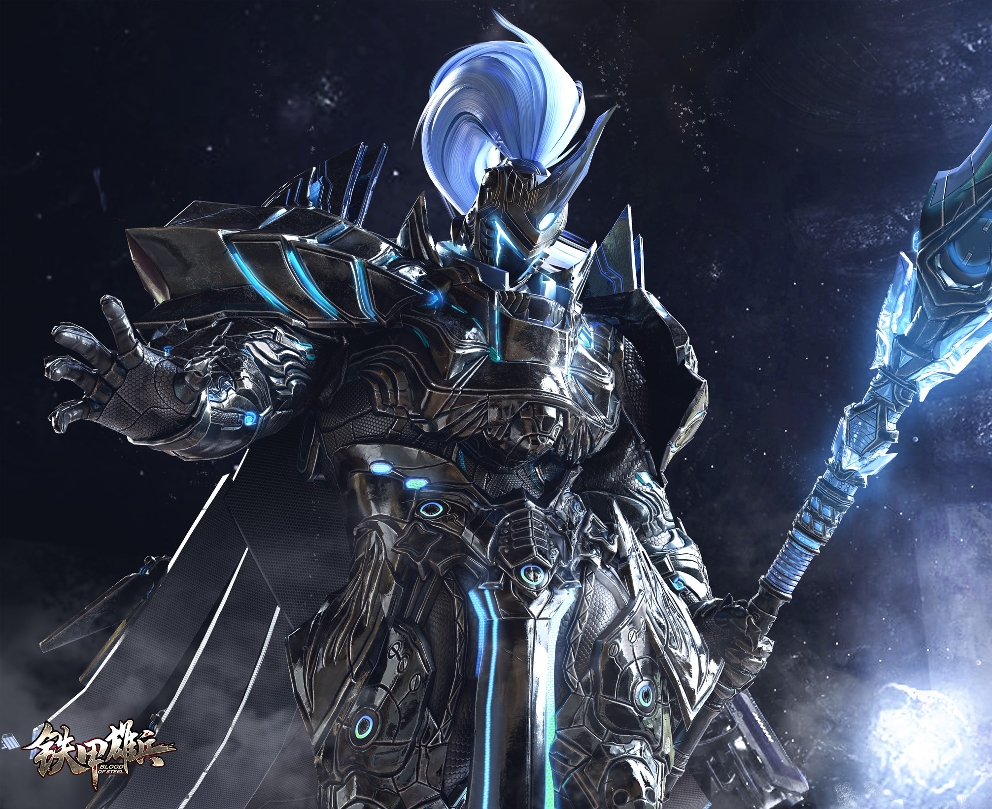 铁甲雄兵手游版