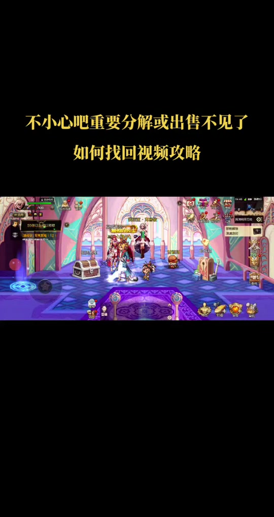 手游粉可以用什么代替