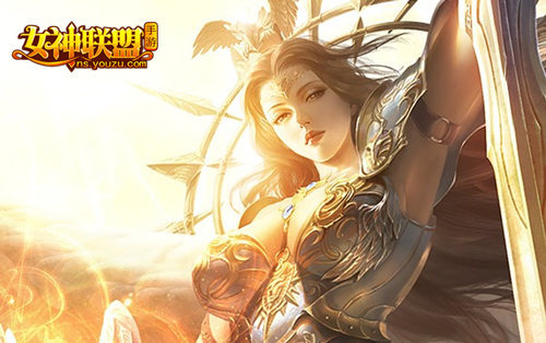 女神联盟手游英雄