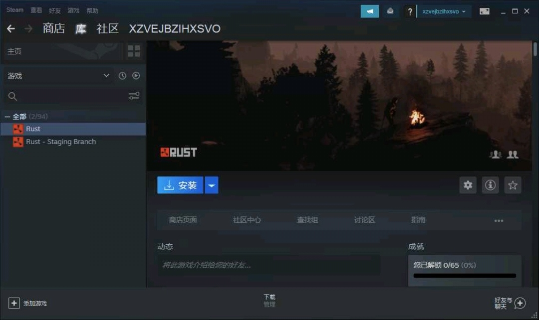 steam求生类单机游戏