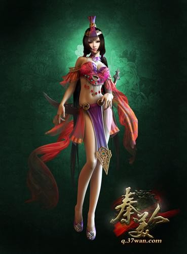 游戏名字倾城什么好听