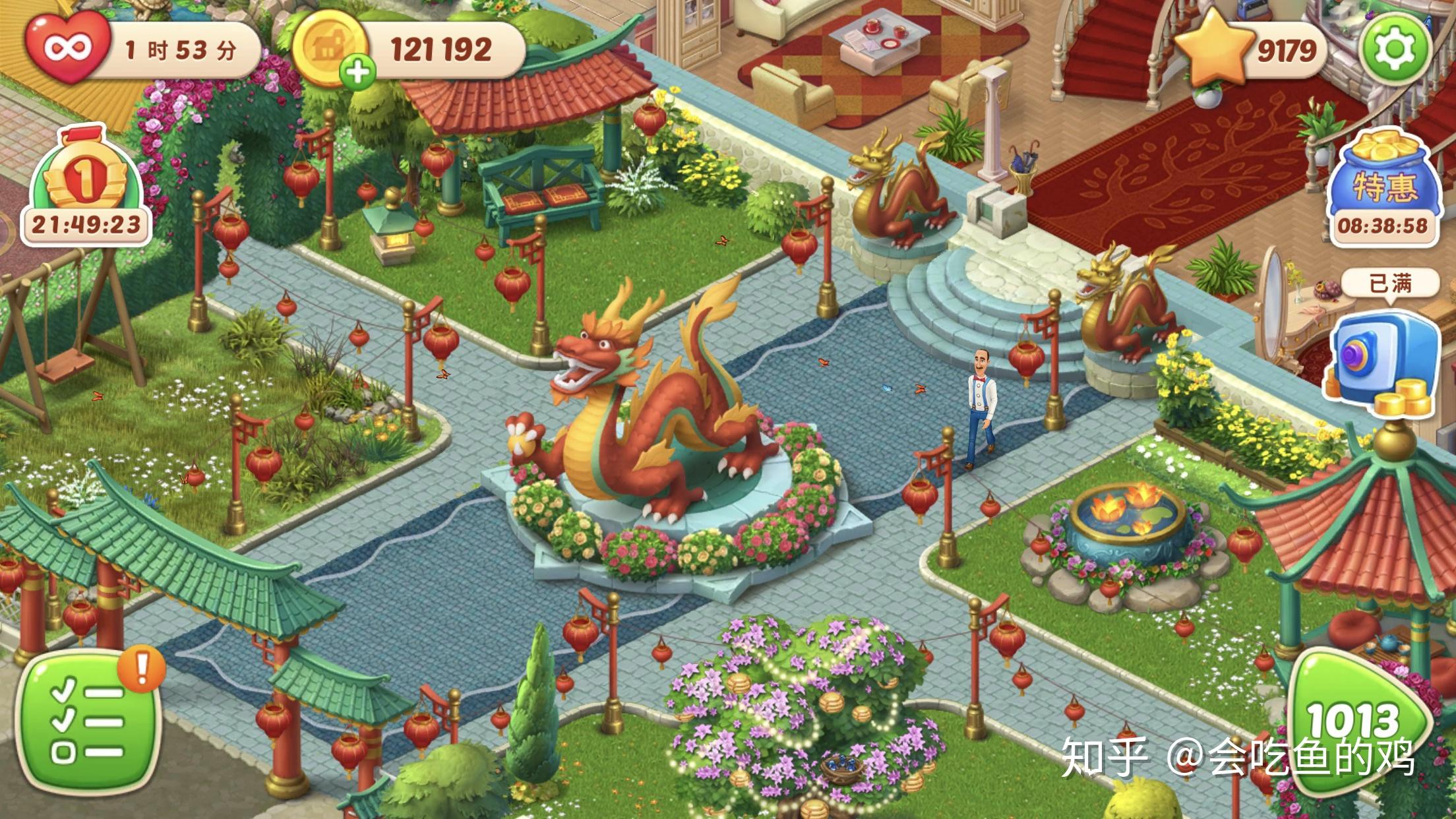 梦幻手游家园宠物有什么用 梦幻手游家园宠物有什么用