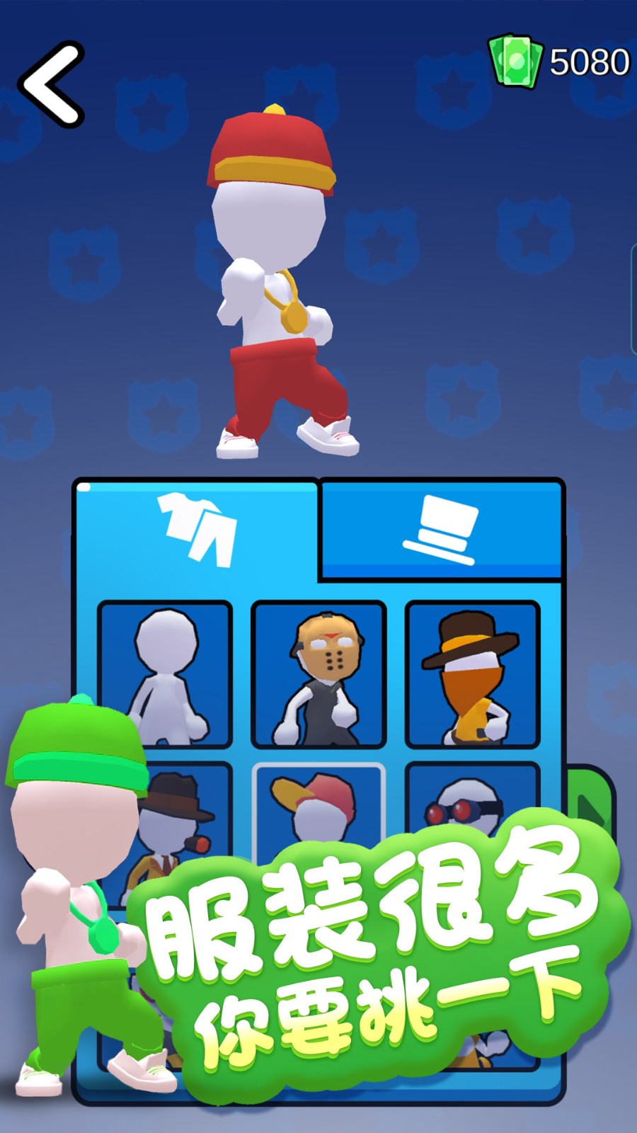 小游戏密室逃脱网页版