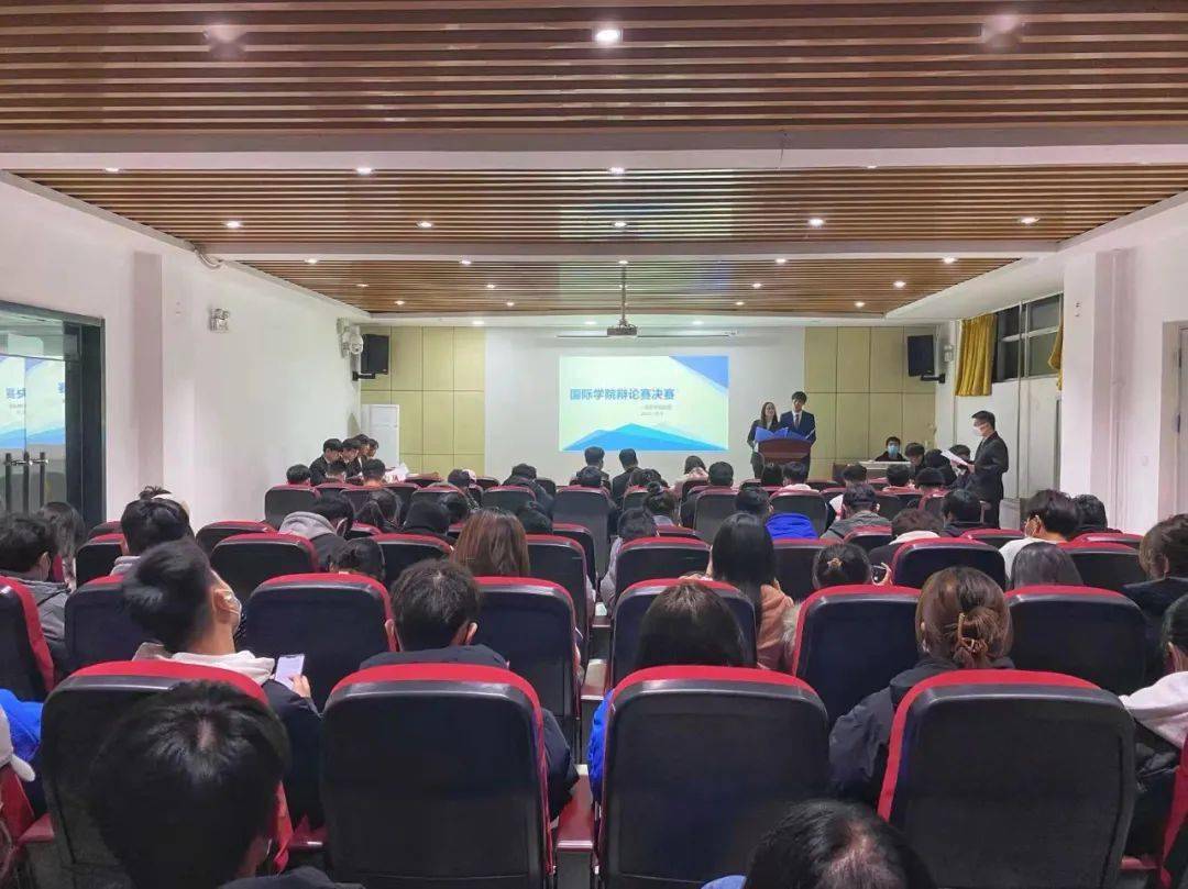 小学生可以玩网络游戏辩论赛 小学生可以玩网络游戏辩论赛