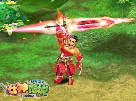 海盗王网页游戏情侣ID