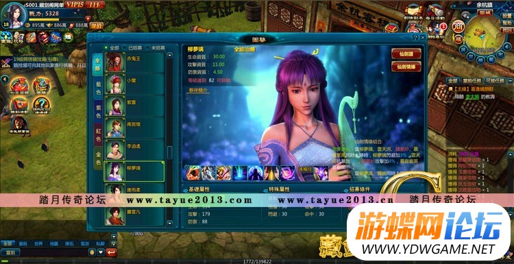 3d网页游戏排行榜前十名