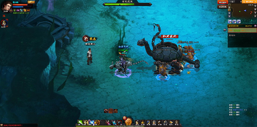 3d网页游戏排行榜前十名