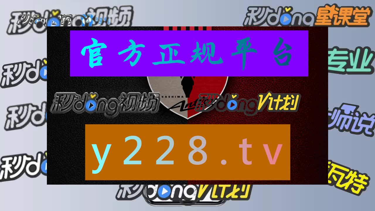 牛牛网页游戏大厅买房卡的