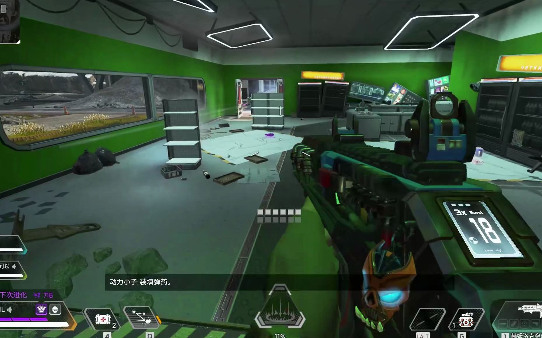 网络游戏最大的公司